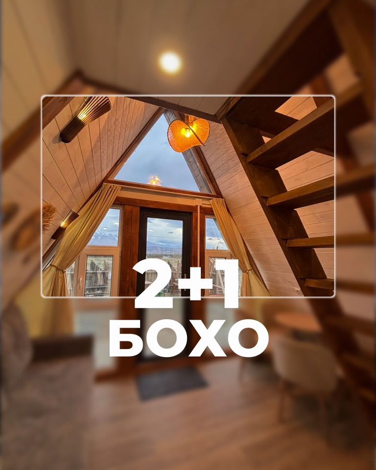 2-к. дом, 40 м², Усть-Улаган