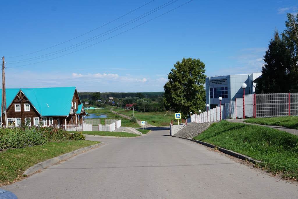 Полковниково