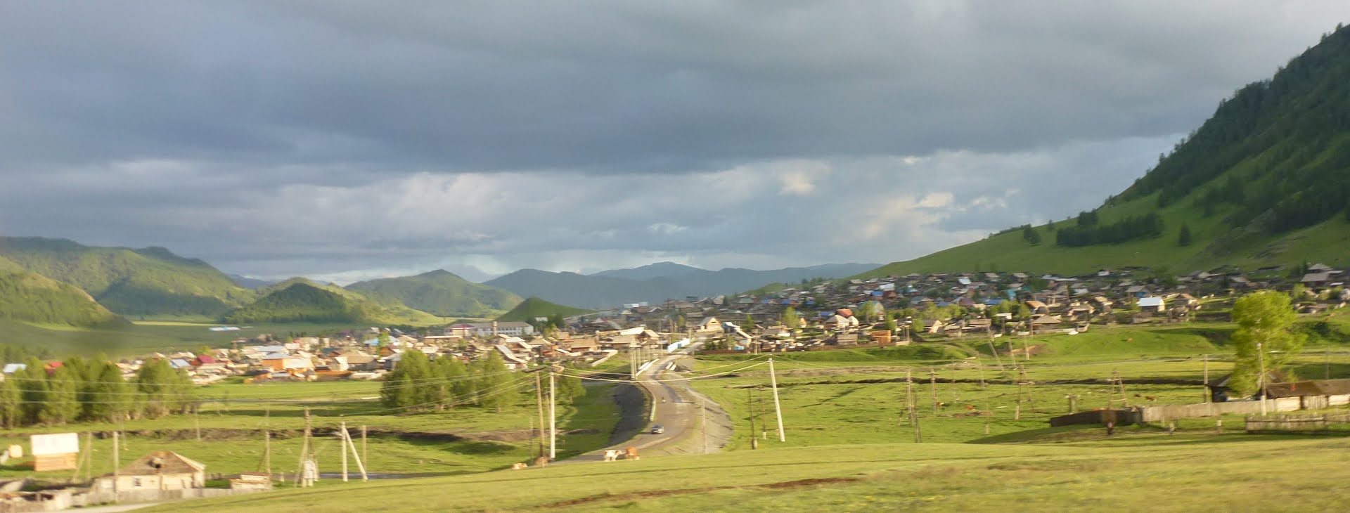 Ело