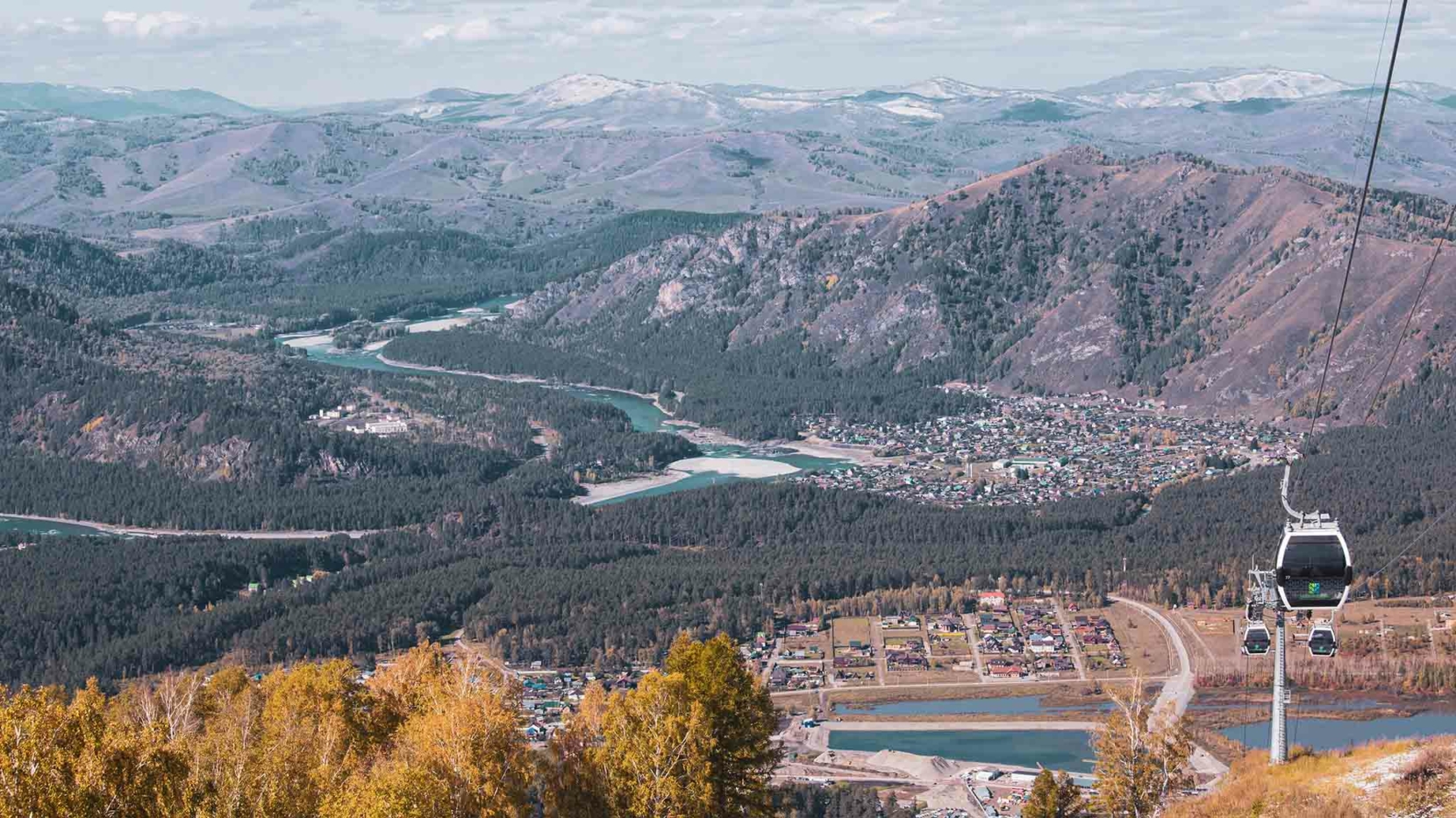 Манжерок